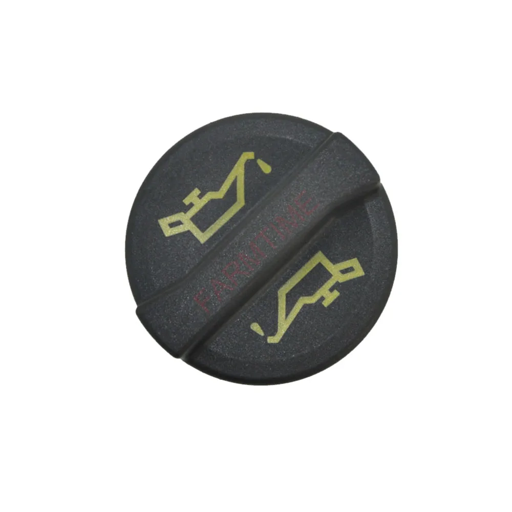 Engine Oil Filler Cap 5255310 for Foton Vehicles