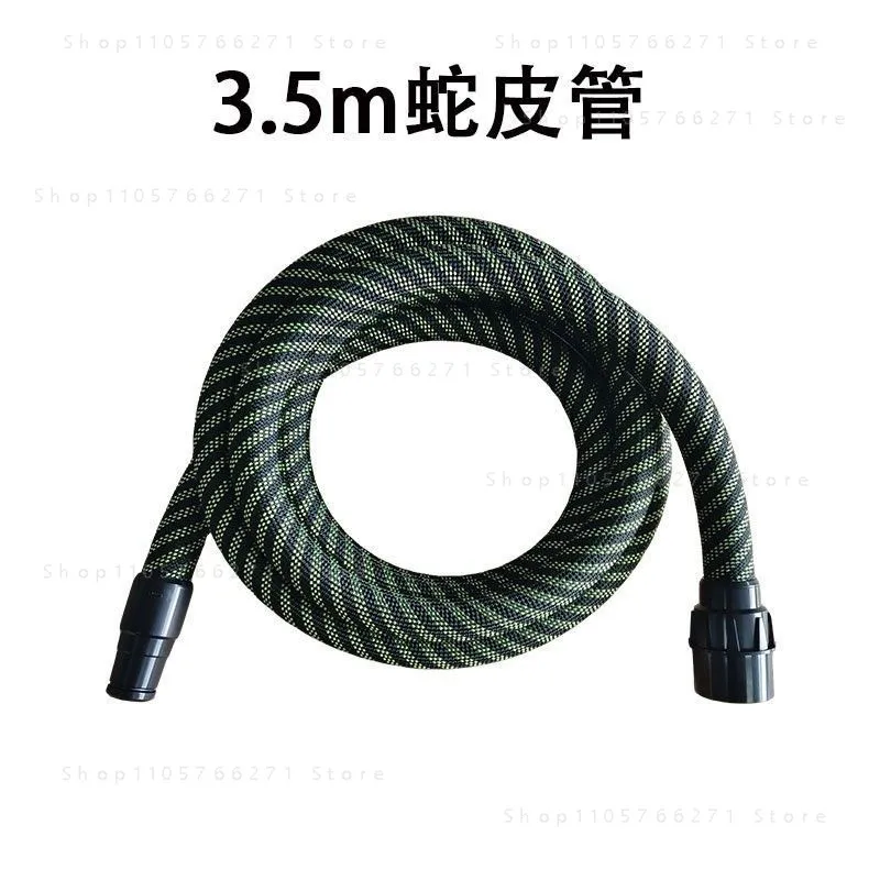 Vacuum Cleaner Hose Anti-static Suitable For FESTOOL/Mirka Vacuum Cleaners