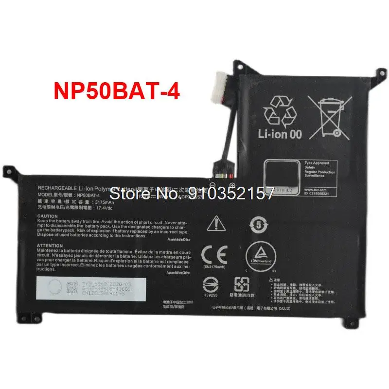 

Laptop Battery For CLEVO NP50DE NP50DB NP50BAT-4 6-87-NP50S-43G01 6-87-NP50S-41B12 NP70 NP70HJ NP70PNP 15.2V 3.23AH 49WH 3175mAh