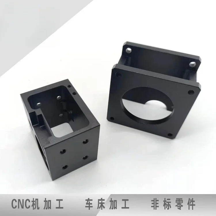 

CNC machining drone parts customization mechanical parts machining aluminum alloy machining non-standard parts customization