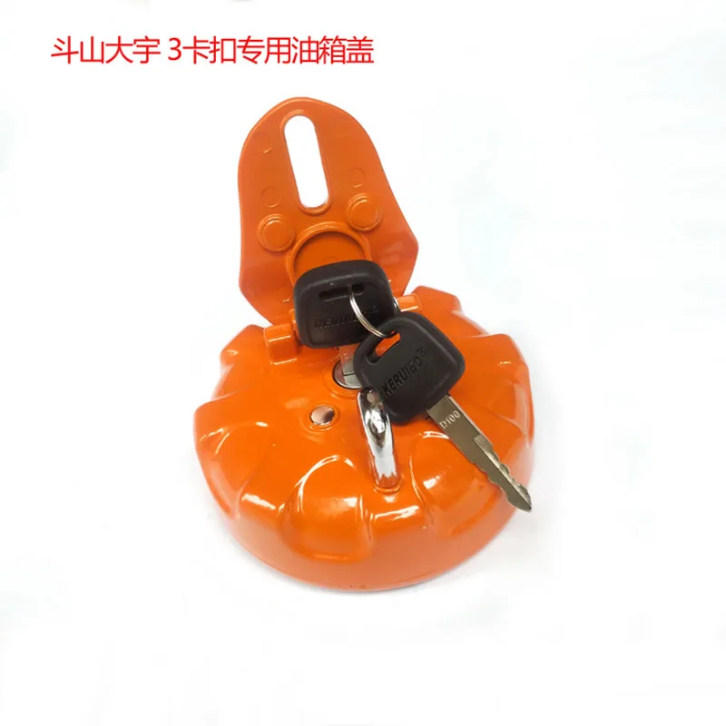 For Fuel Tank Cap Doosan DH80 150 215 225 258 300 370-5-7-9 Diesel Fuel Tank Cap Excavator Parts