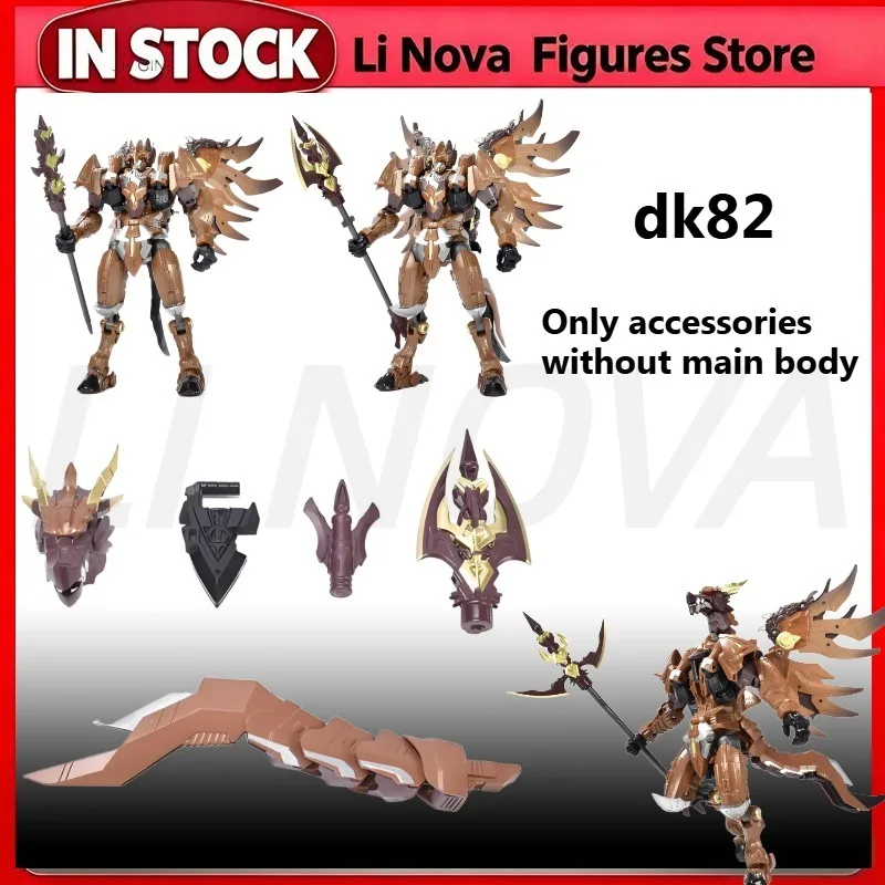 Transformation Toy DNA dk82 DK82 Tianzun Generation Ruitianxiao Thirteen Yuanzu Province Upgrade Accessories Kit [IN STOCK SOON]