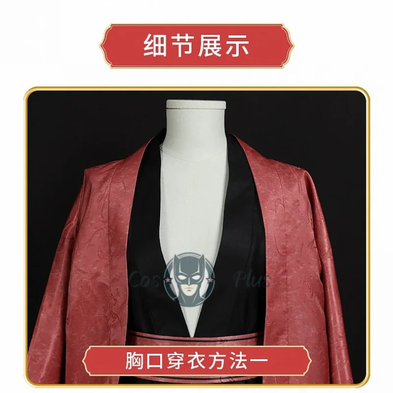 Anime Haikyuu Costume Cosplay Kuroo Tetsurou Yukata Uniforme Per Adulti Halloween Carnevale Festa Gioco di Ruolo Vestiti per Le Donne Degli Uomini