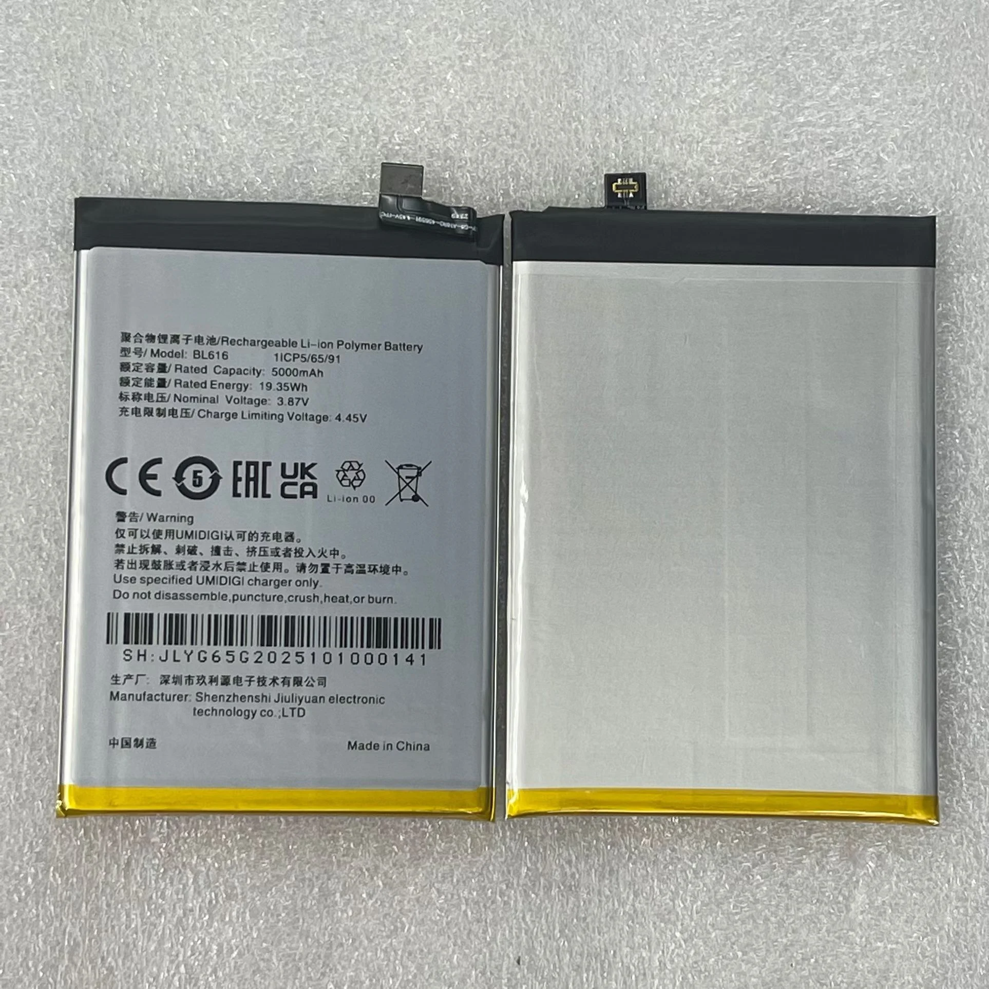 

UMIDIGI A15Pro A15Ultra mobile phone battery BL616 BL619 new original battery 5000mAh