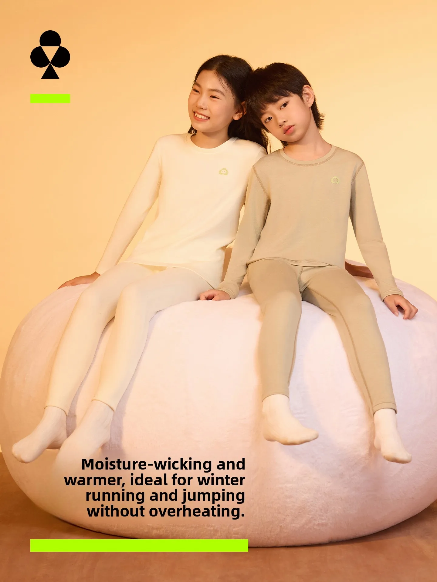 Warm Children's Underwear Set Moisture Proof round Neck Cotton Wool Sweater for Boys And Girls Teenagers Autumn Winter Sleepwear