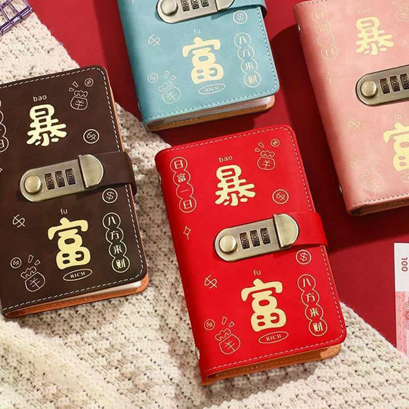 

Книга для накопления денег на 200 конвертах с кодовым замком, портативная, большой емкости, из ПУ-кожи