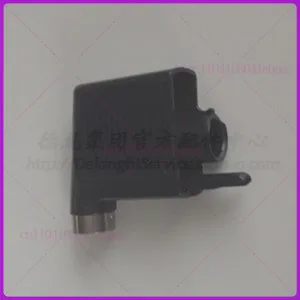 لماكينة القهوة الأوتوماتيكية ديلونجي ECAM23.460/23.260 ECAM350.75 صنبور الماء الساخن