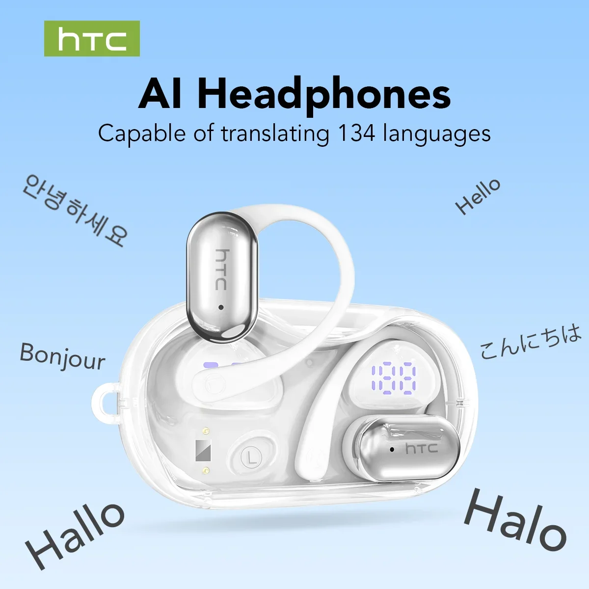 【Htc Ne37】Bluetooth… - image