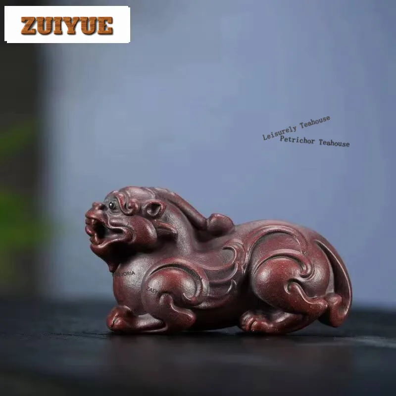 Purple Clay Fortune Pixiu Auspicious Beasts Tea Pet Creative Games Figurine Play Toys Statue Ornaments Services Collection Craft