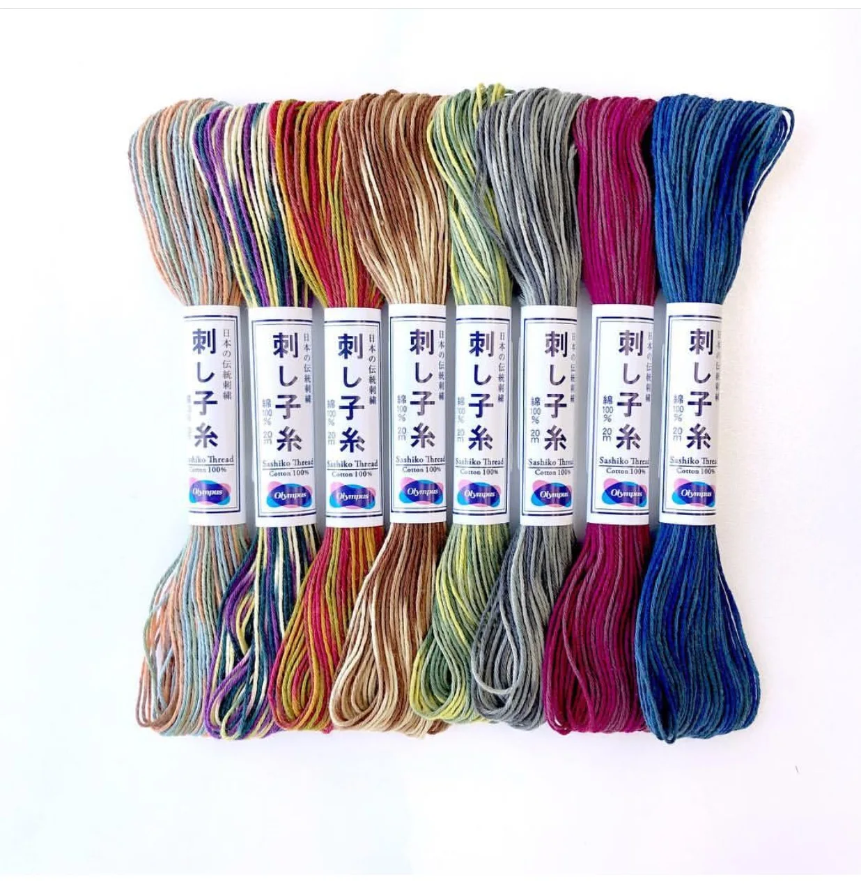 

Olypums Olympus 2019 New Embroidery Thread, Colorful Segment Dyeing 20m/piece, Pure Cotton, Embroidery Thread
