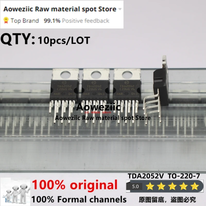 Aoweziic 100% New Imported Original  TDA2052V   TDA2052 TO-220 Hi-Fi Audio Power Amplifier 60W