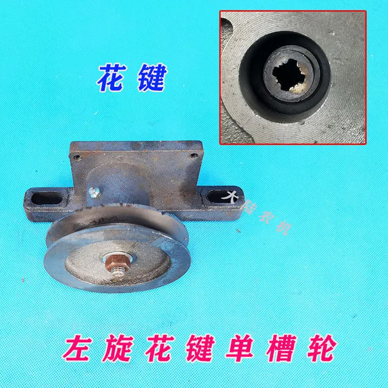 Hydraulic  Seat CBN-314 Left Rotation Right Rotary Gear Pump Fixed Seat Spline Flat Key Wheel