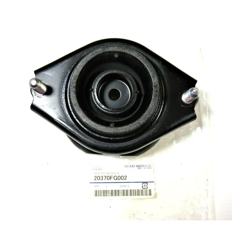 NBJKATO Brand New Rear Suspension Strut Mount 20370FG002 For Subaru Impreza Forester 2008-2013