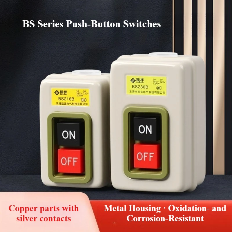 Start Push Button Switch AC220V 380V 3 phase BS211B BS216B BS230B Motor Control Start Stop ON-OFF