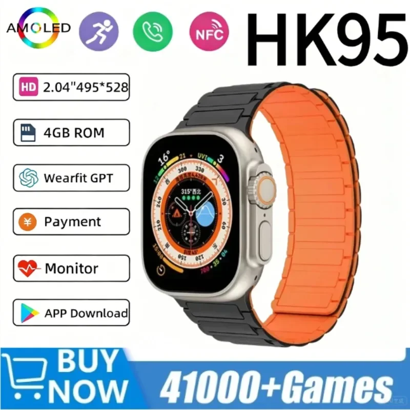 

HK95 Ultra Smartwatch Men Women Bluetooth Call Blood Oxygen HeartRate Sport Waterproof Smart Watch NFC AMOLED Screen Watch 2025