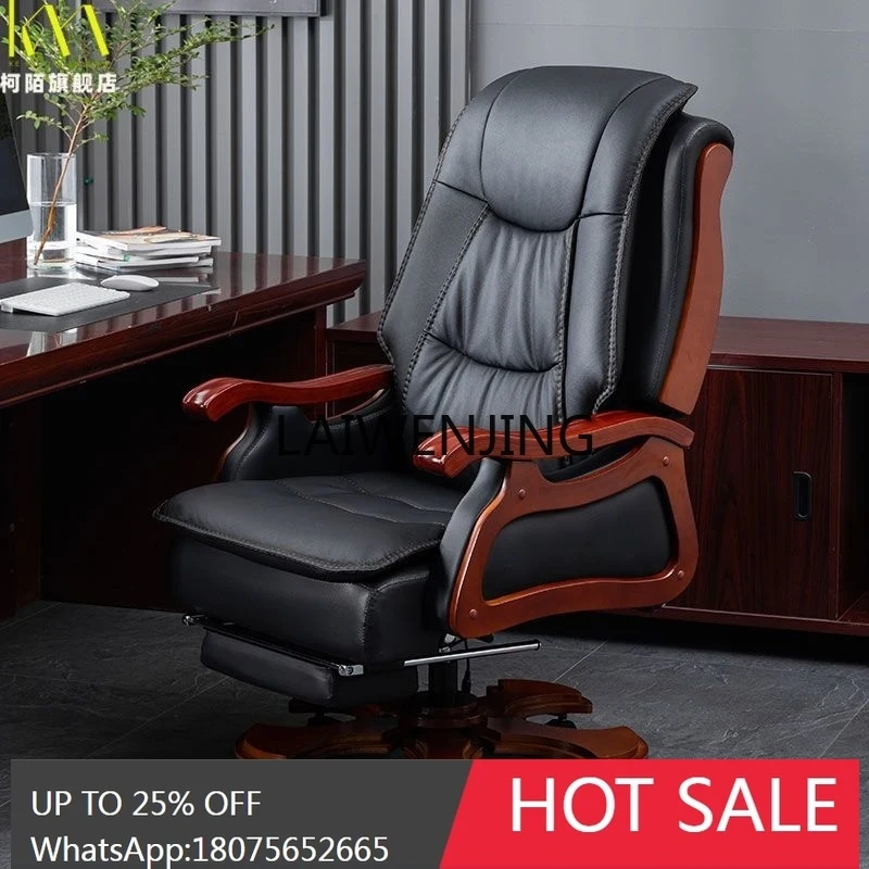 

cowhide boss chair household massage reclining chair