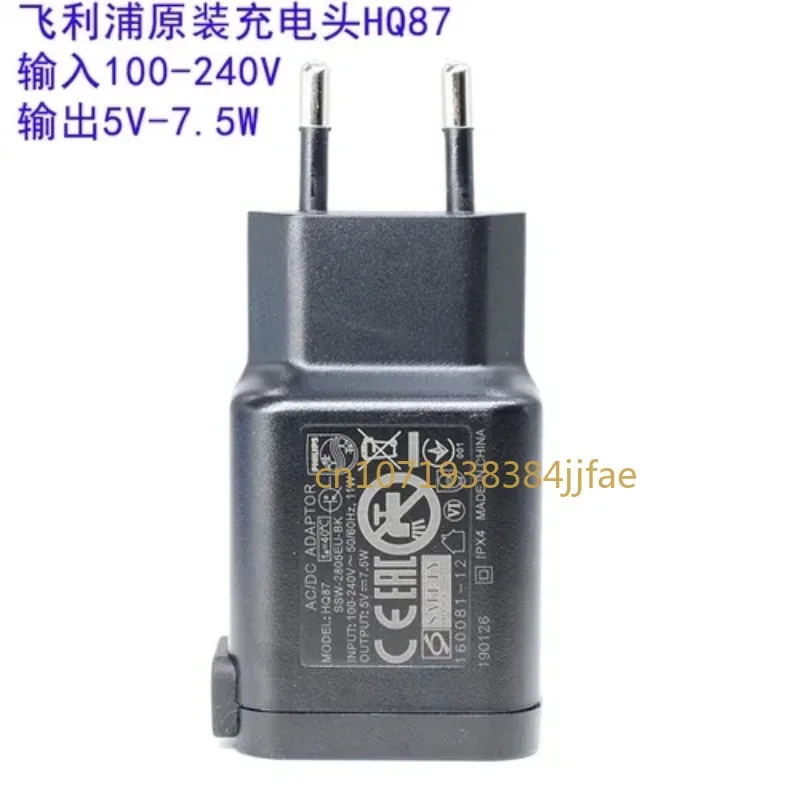 USB Charging Head for Shaver Hq87 S7836 S7837 Pq888 X5001 5005