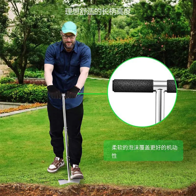 

Lawn trimmer, stainless steel manual trimming shovel, lawn trimming