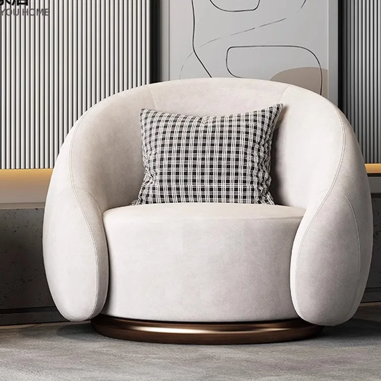 

Recliner Shaped Couch For Apartment Home Office Hotel Living Room *Nordic Leisure Chair Modern Design Rotating Armchair