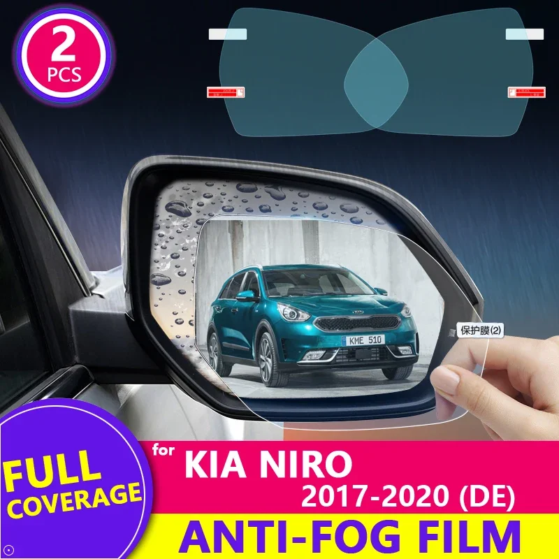 

Полное покрытие зеркала заднего вида, противотуманная пленка для KIA NIRO 2017 2018 2019 2020 DE, защитные непромокаемые пленки, автомобильные аксессуары, противотуманные