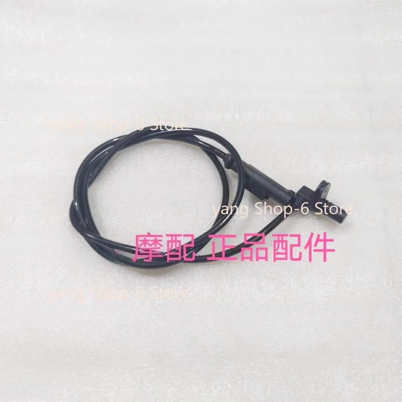 

Датчик скорости переднего колеса и датчик скорости заднего колеса для мотоцикла Benelli Imperial 400