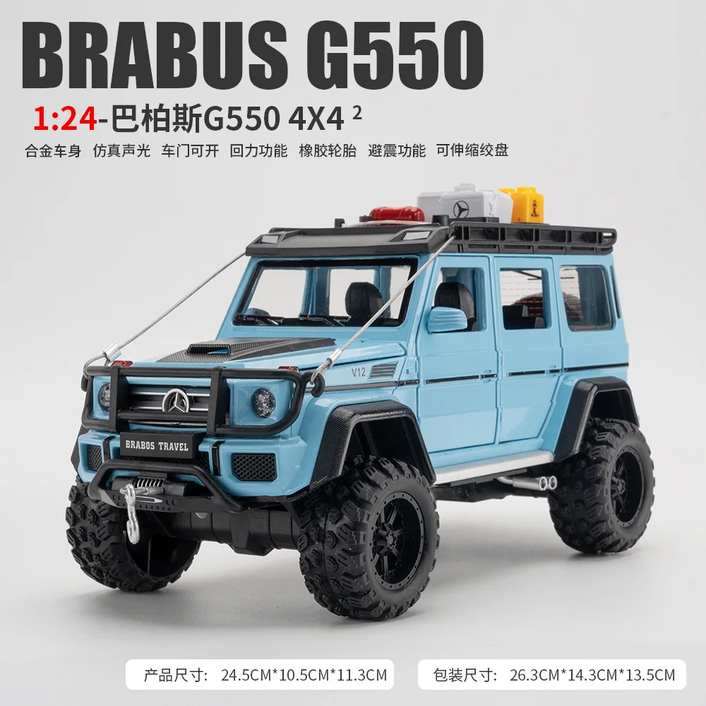 1:24 Mercedes-Benz G550 4X4 Modified version Off-road car Diecast Car Metal Alloy Model Car Children\'s toys collection gift A640