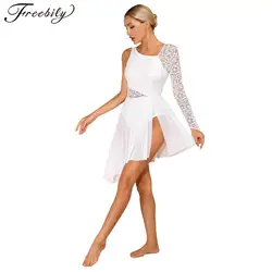 Women Floral Lace Lyrical Dance Dress Ballet Tutu Dress Leotard Modern Contemporary Dance Costumes Dancing Competition Dress