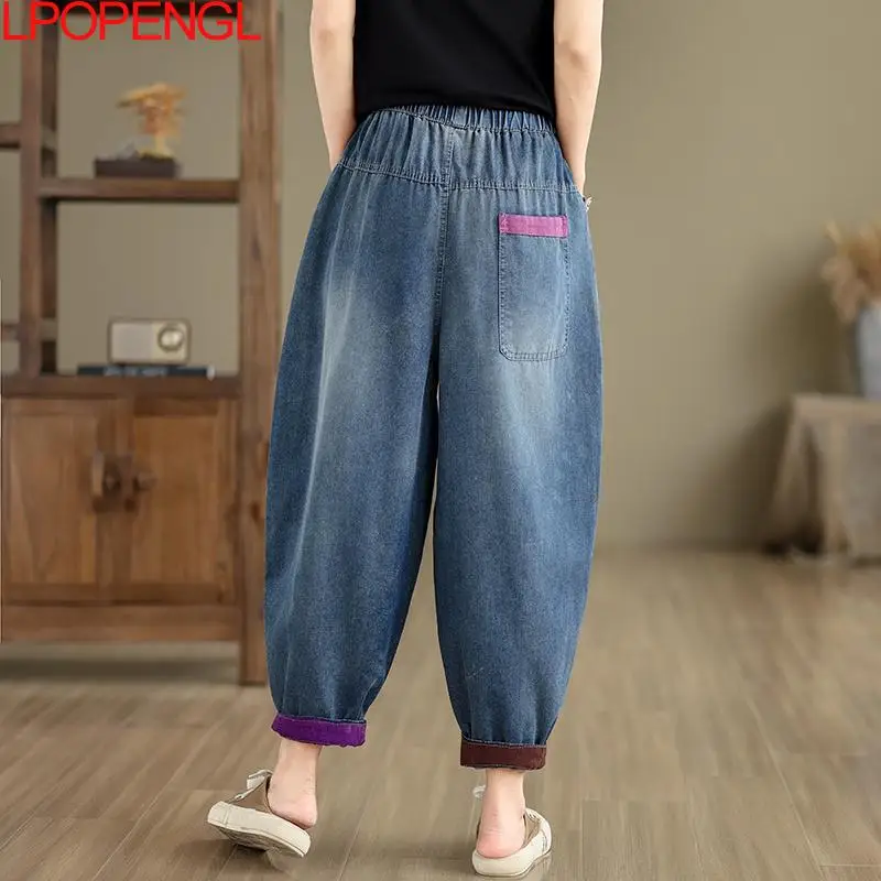 

New Women's Vintage Elastic Waist Patch Loose Jeans Embroidery Distressed Streetwear Straight Washing Ankle-length Harem Pants