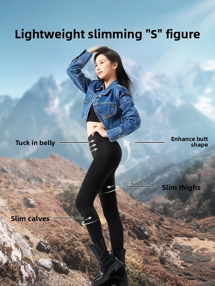 Leggings Femininas Ark Skin Crion para Primavera e Verão, Calças de Yoga com Controle de Barriga e Levantamento de Glúteos, Camada Base Forrada