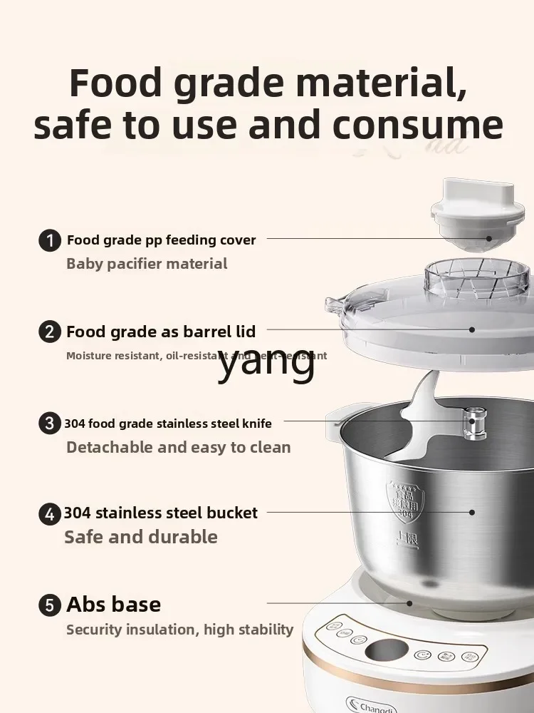 CX Household Small Dough Kneading Machine Automatic Cooking Machine Mixing Dough and Noodles All-in-One Machine