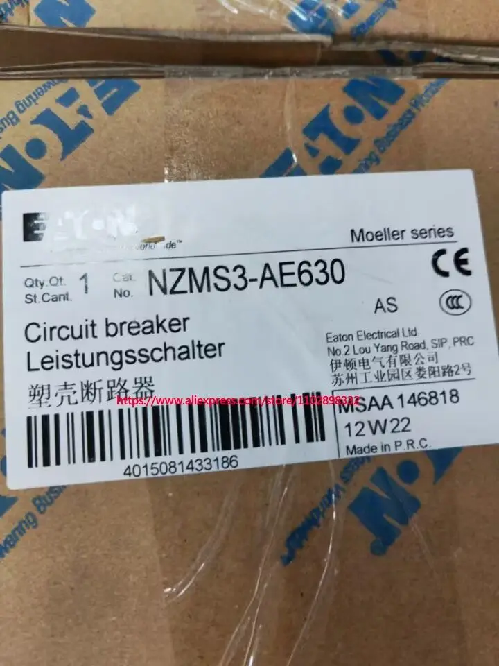 

NZMS3-AE630 новый и оригинальный