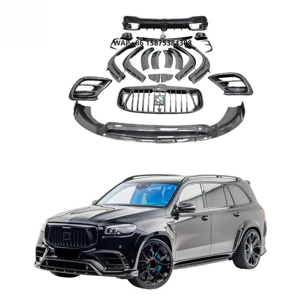 

GLS450 GLS63 X167 AMG UPgrade MSY Style Carbon Fiber Exhaust Body Kit Front Lip Rear Diffuser Spoiler Grill