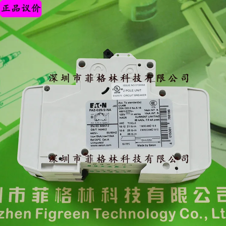 2025 [Physical Phot…