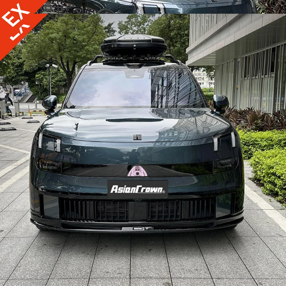 

For GEELY Lynk & Co 900 2025-2026 Accessories Carbon Trim Car Front Shovel Front Lip Front Bumper Protector Anti Hit Garnish