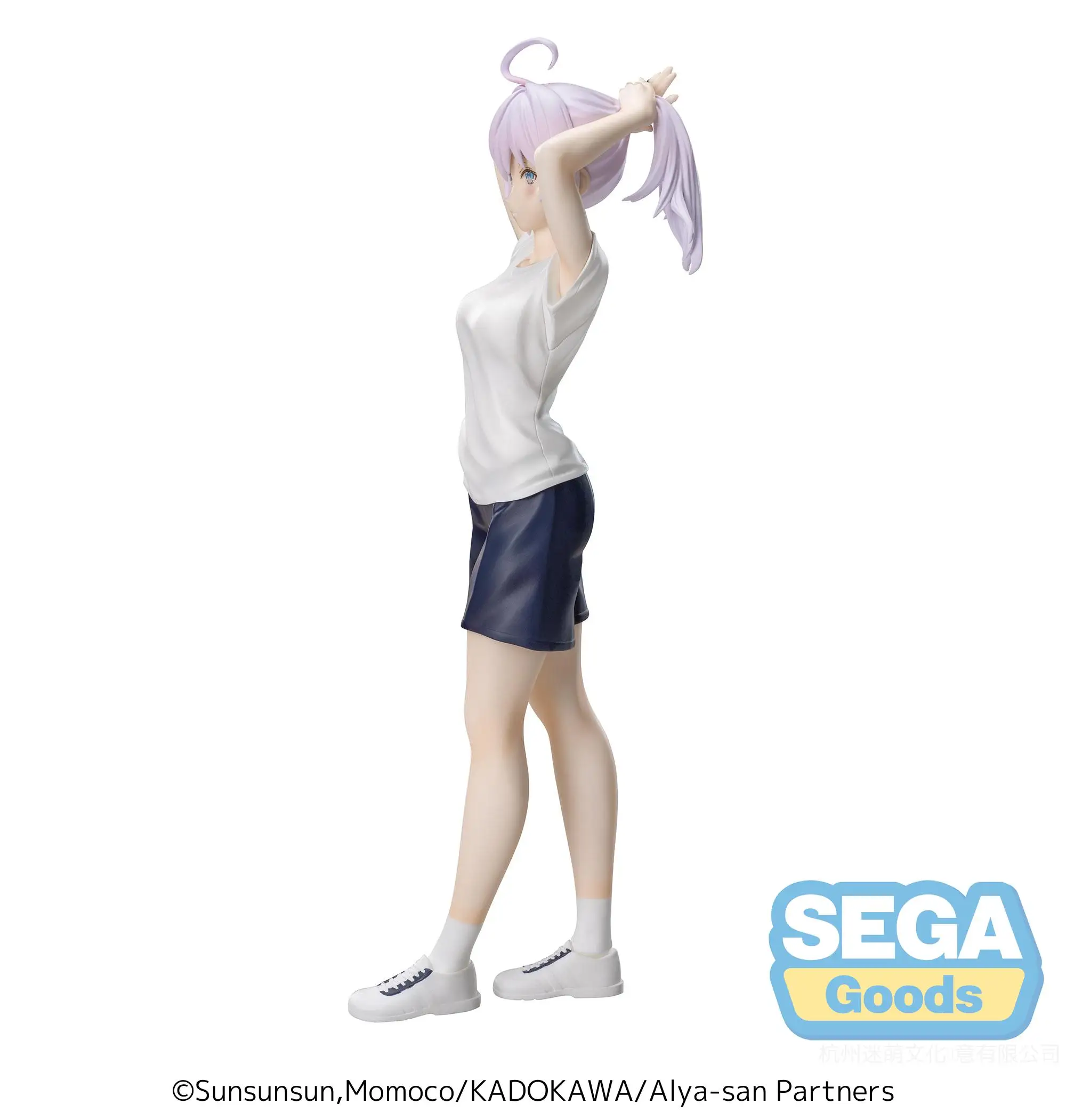 SEGA Alya Sometimes Hides Her Feelings in Russia Anime Alya Luminasta Gymnastics suit Action Figures Model Figurine Original