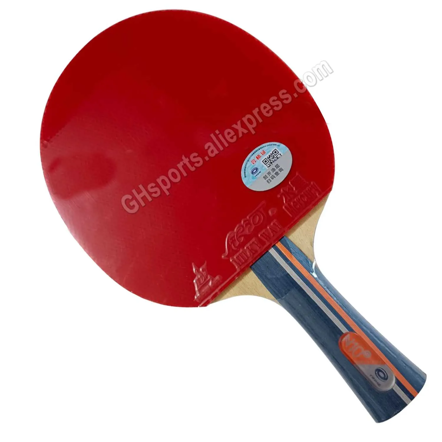 Pro Combo Racket Yinhe N10s N-10s Table Tennis Blade with 2X Mercury II Mercury2 Pips-In PingPong Rubber Mercury-2