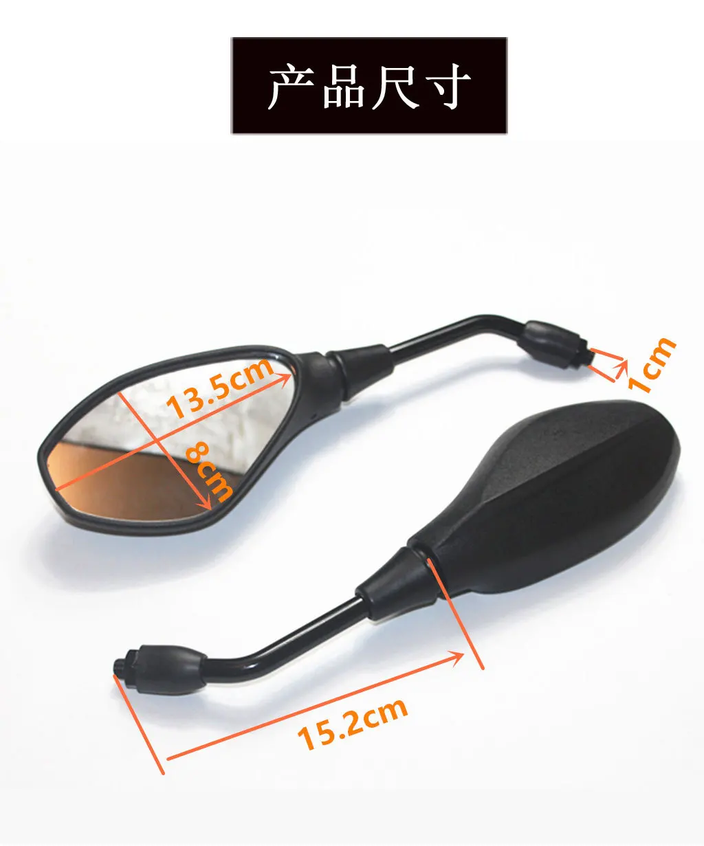 Motorcycle Rear View Mirror For BMW R1200 R1250GS F650 F750 F850 F700 F800 G310 GS G310R S1000R S1000XR F900R F900XR Accessories