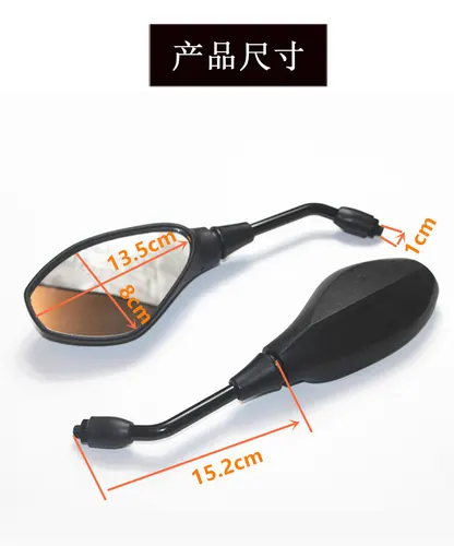 Imagen 2 del producto Espejo retrovisor de motocicleta para BMW R1200 R1250GS F650 F750 F850 F700 F800 G310 GS G310R S1000R S1000XR F900R F900XR Accesorios