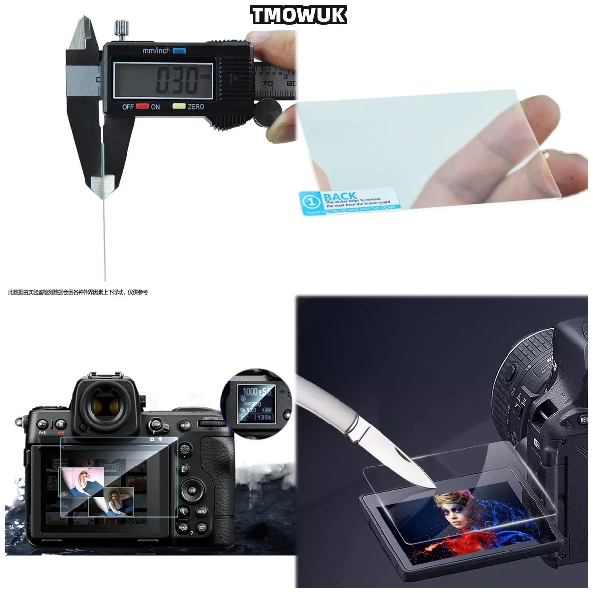For Nikon D5100 D5200, Reliable 9H Tempered Glass, Anti-Reflective, High Definition View.