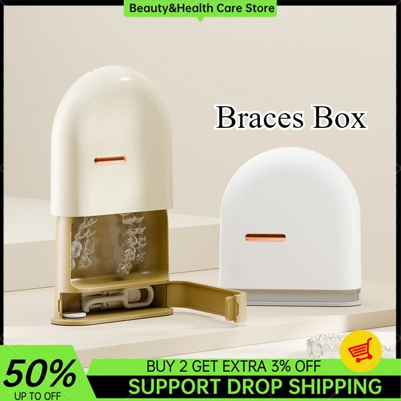 

New Braces Box Portable Mouth Guard Case Retainer Case Oral Cleaning False Teeth Denture Storage Box Teeth Aligner Braces Case