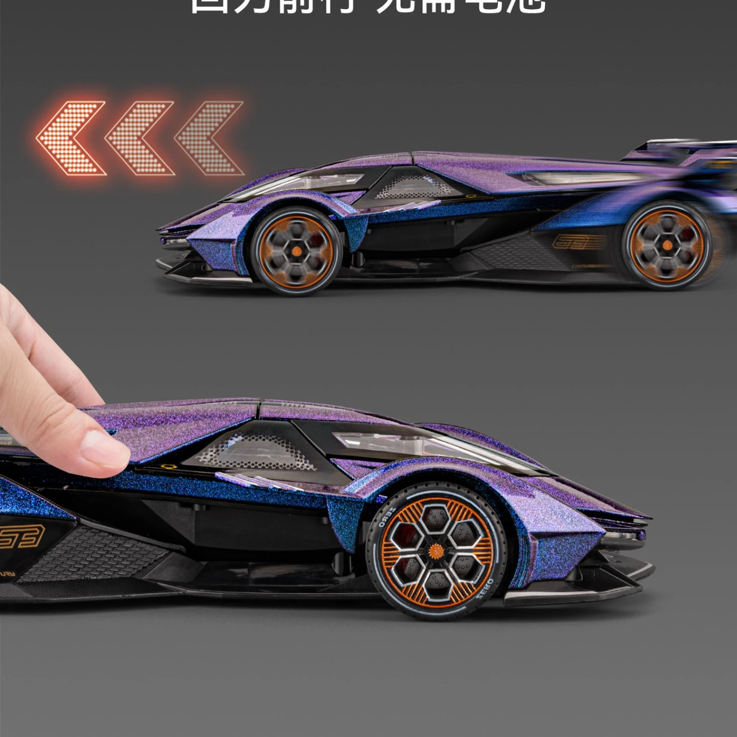 1:24 V12 supercoche modelo de aleación coche de juguete Diecasts Metal fundición sonido y coche ligero juguetes para niños vehículo