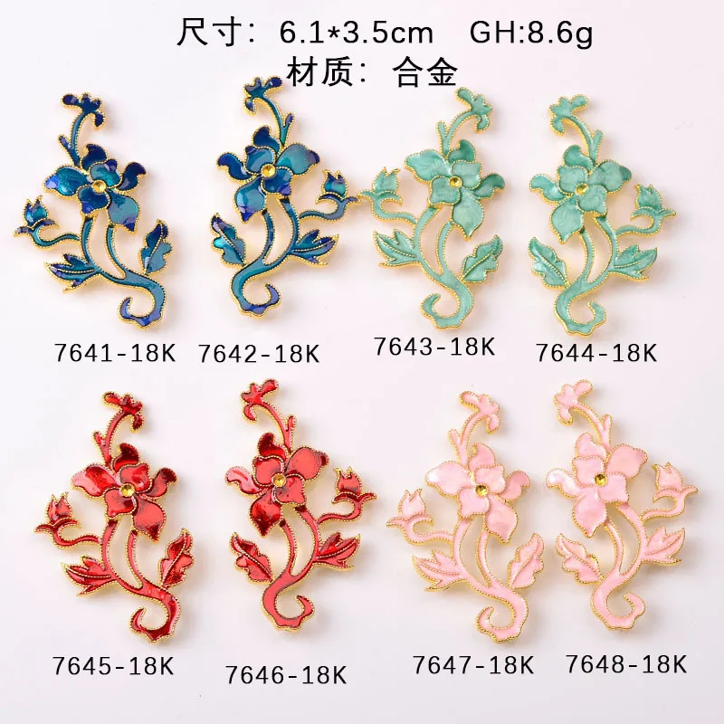 New product oil drip accessories imitation burnt blue cloisonne alloy flower branch accessories DIY antique hair crown