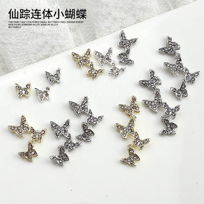 

10PCS Luxury 3D Fairy Glitter Diamonds Conjoined Small Butterfly Alloy Nail Art Rhinestones Jewel Decorations Manicure Ornaments