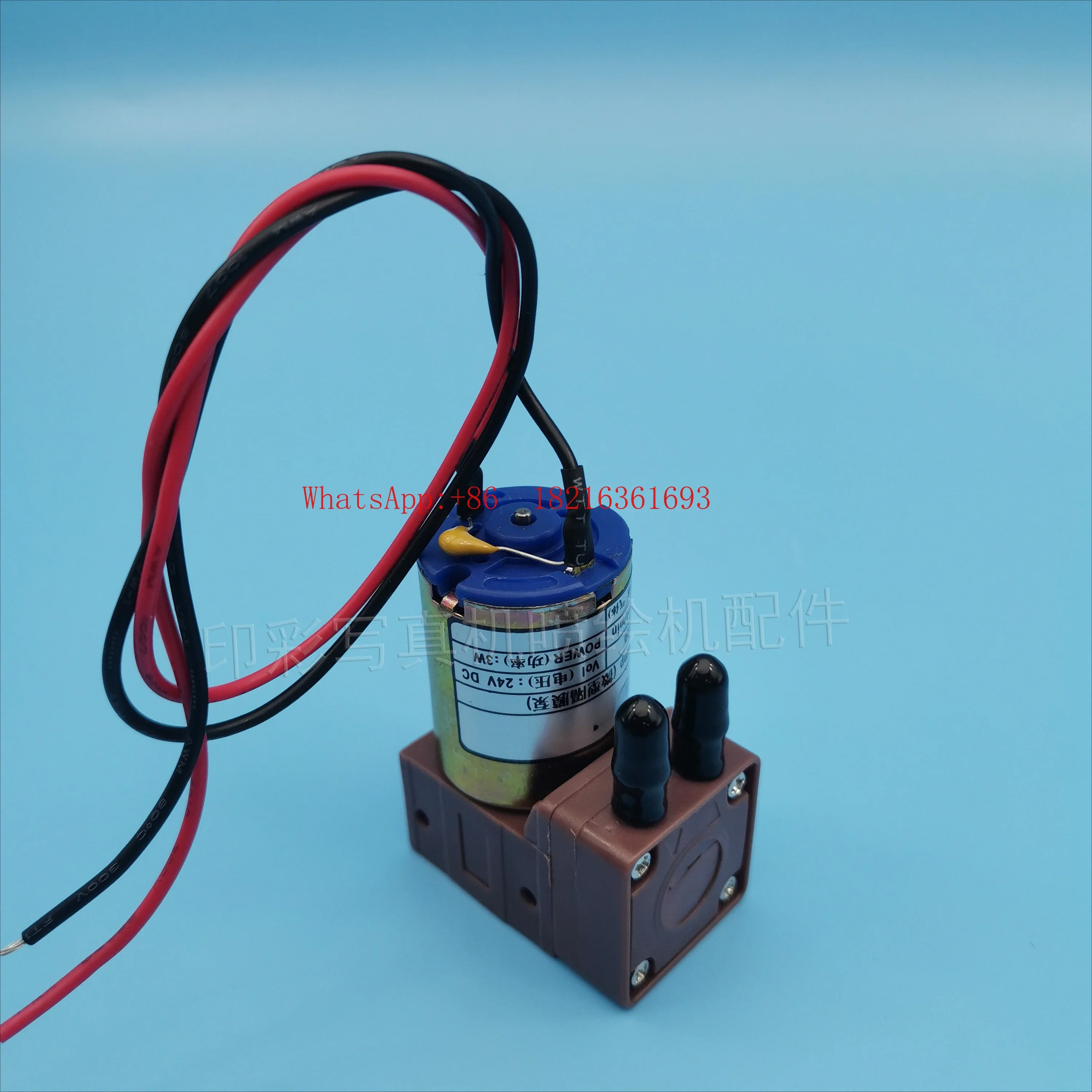 2026NEW Photo Machi…