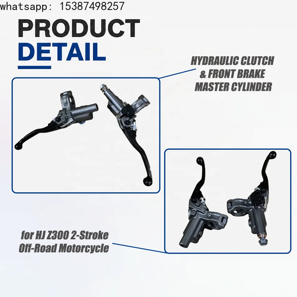 For Z300 300cc 2 Stroke Hydraulic Clutch Master Cylinder Front Brake Master Cylinder Pump Off-Road Motorcycle Parts