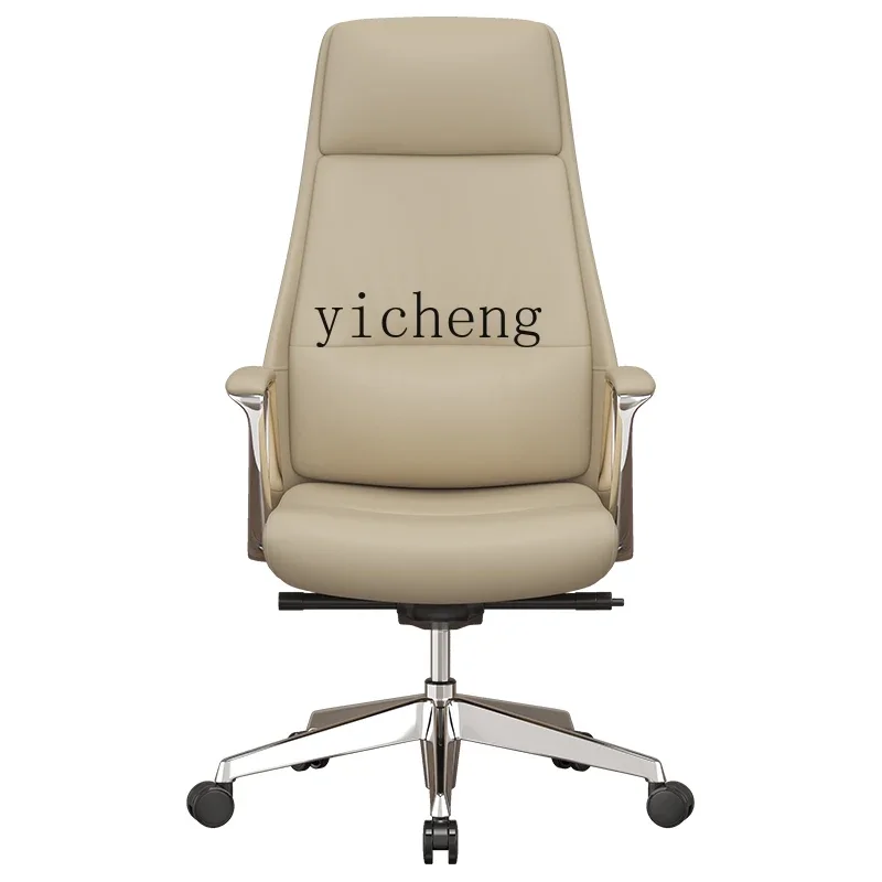 

TQH home business leather office chair ergonomic boss chair reclining lift turn computer chair