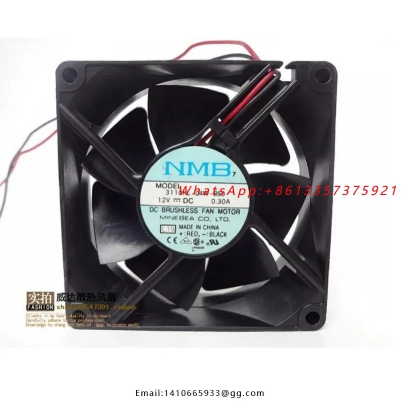 Ventilateur de refroidissement pour ordinateur/serveur, Original NMB 3110KL-04W-B57 8025 80MM 80*80*25MM, 12V 0,3a, avec 2 broches, livraison gratuite
