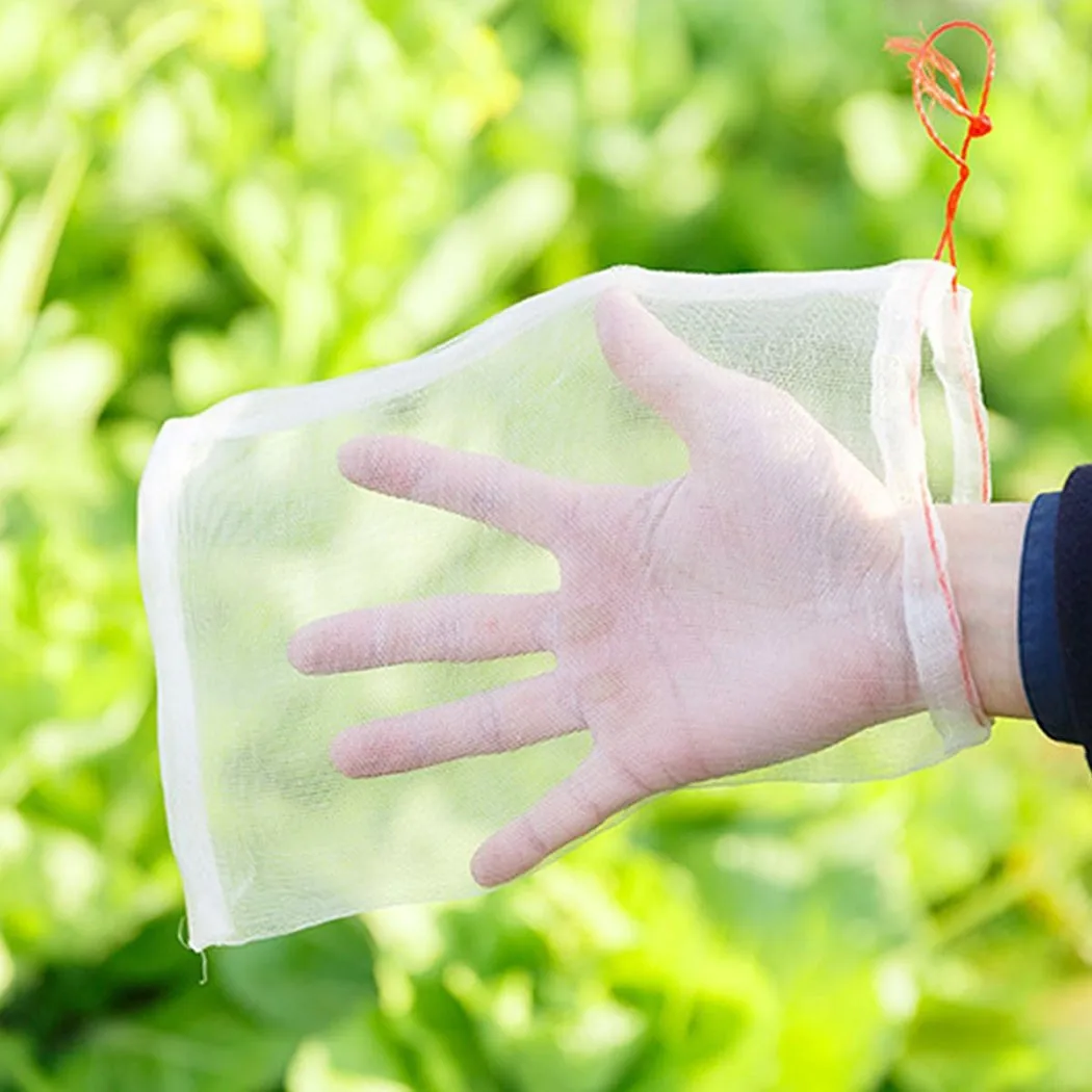 Fruit Protect Net Bag Garden Plant Anti Insect Fly Bird Monkey Squirrel Agricultural Orchard Pest Control Drawstring Planter