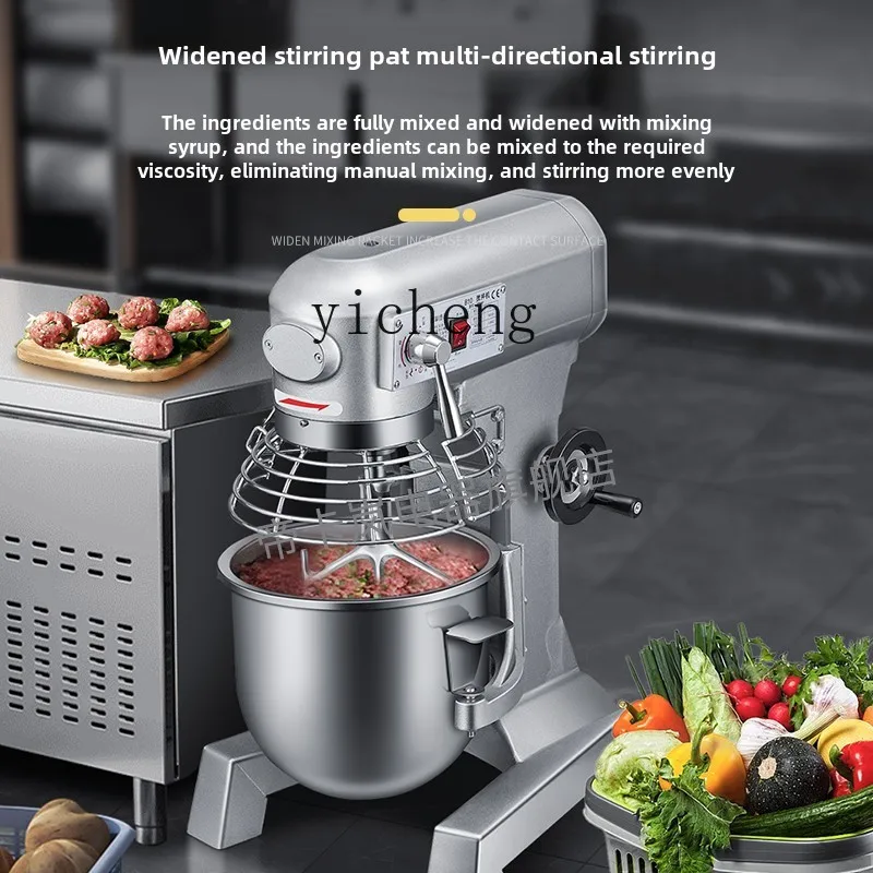 JB Blender Commercial Powerful Egg Beater Powder Filling Chef