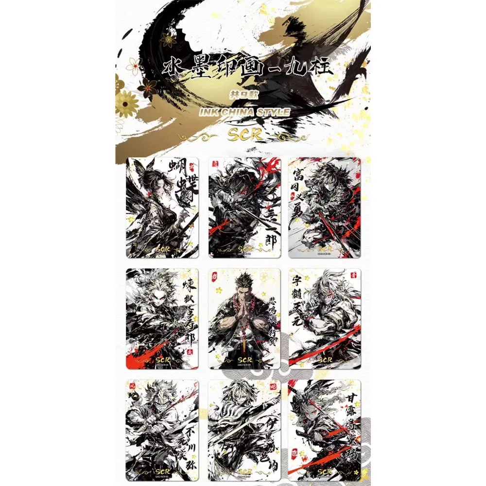 Wholesale 2024 Latest Release Demon Slayer Collection Card Douqu series Shinobu Nezuko Mitsuri Anime Character Diamond Rare Car